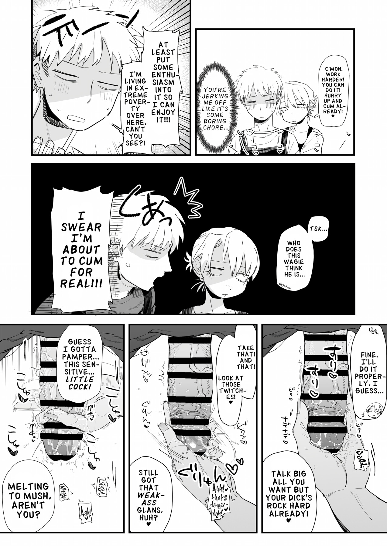 Hentai Manga Comic-My Manager Docks My Pay In Exchange for Sexual Favors!!!-Read-12